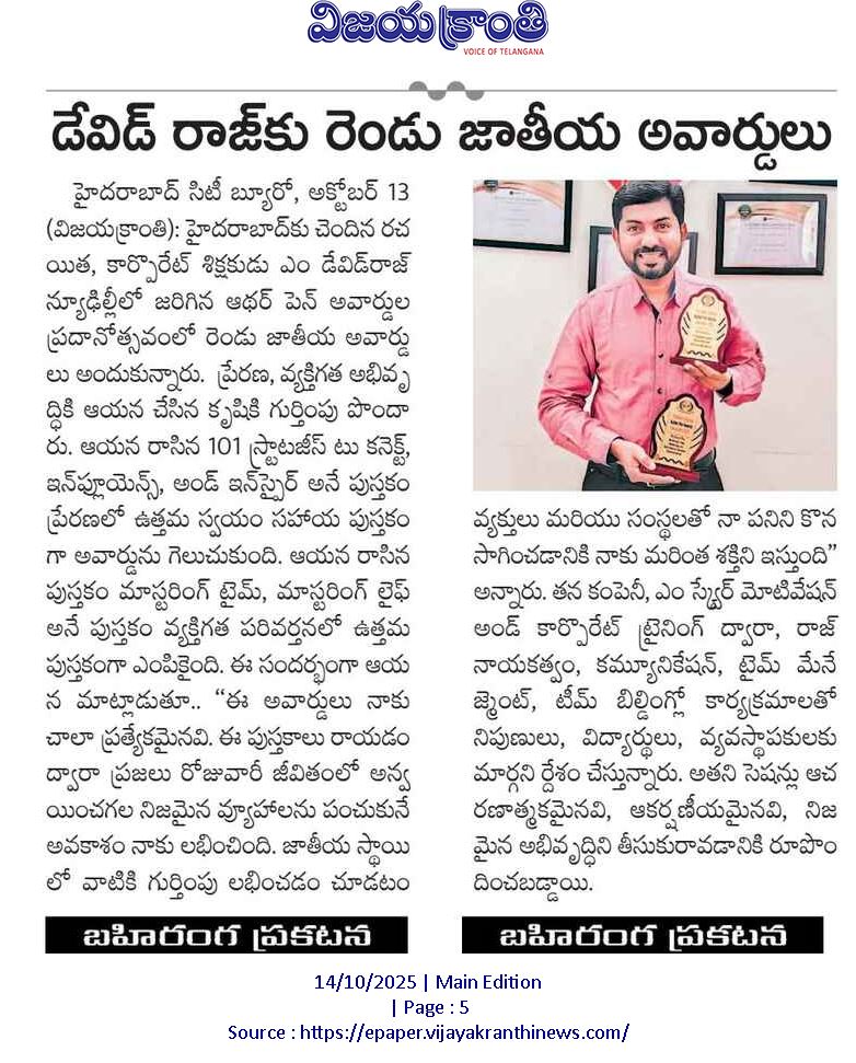 M David Raj Wins Two National Awards at Author Pen Awards 2025