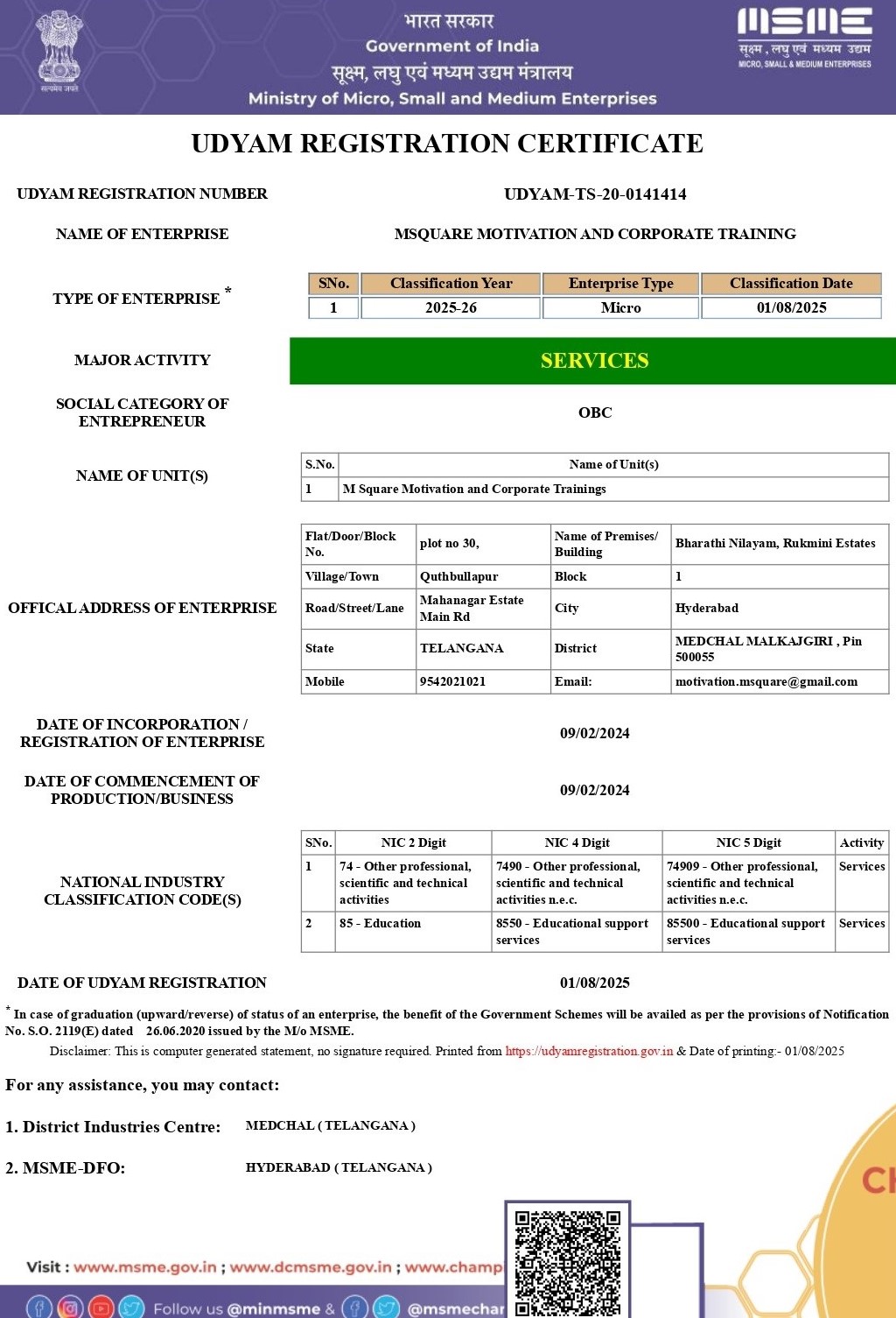 M Square Motivation Achieves Official MSME Registration 